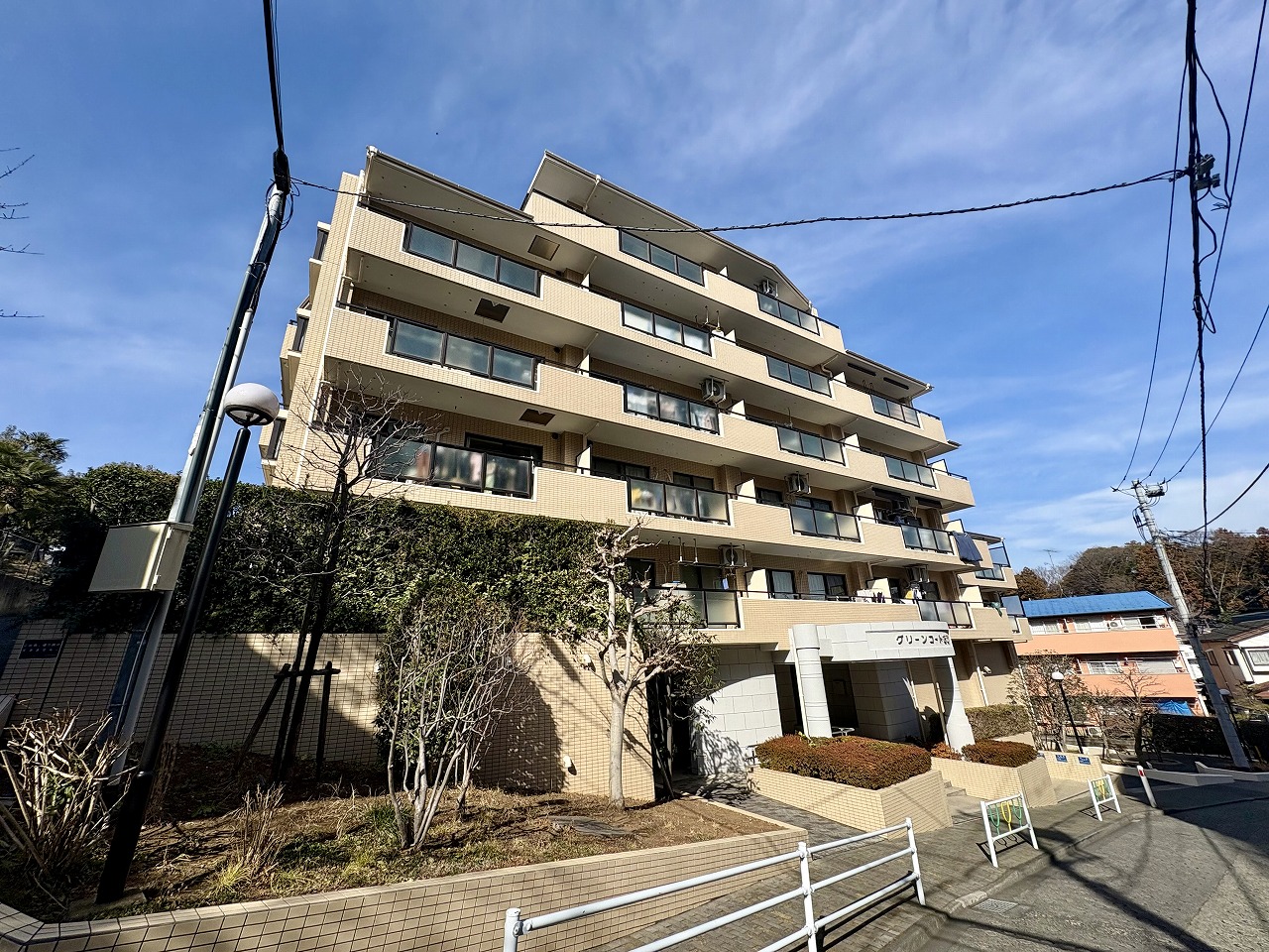 グリーンコート古淵