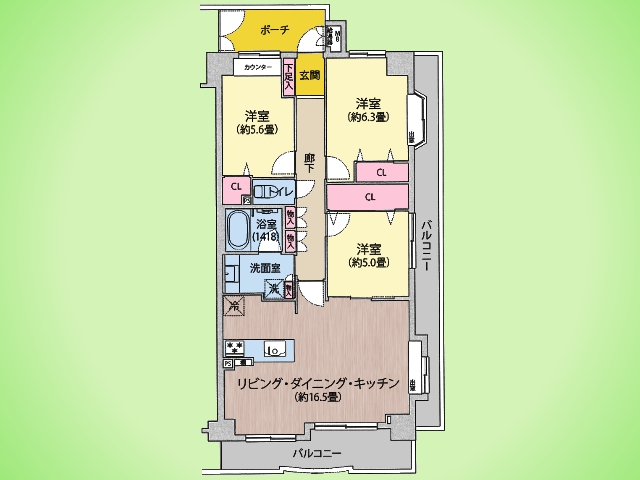 物件画像 クレッセント武蔵新城ll