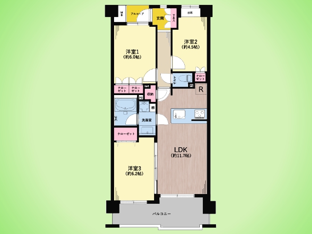 物件画像 アンビシャスパーク京王堀之内