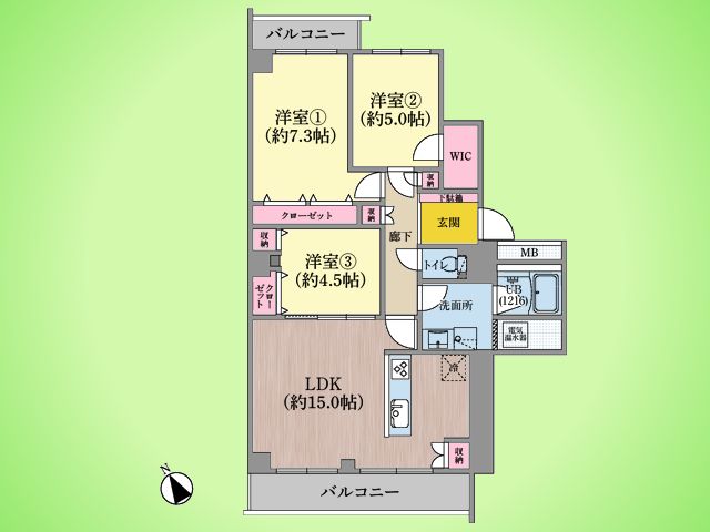 物件画像 ローズハイツ武蔵小杉