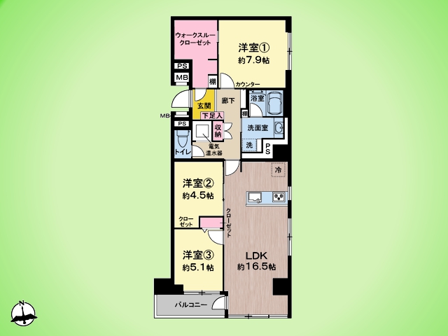 マンションイメージ