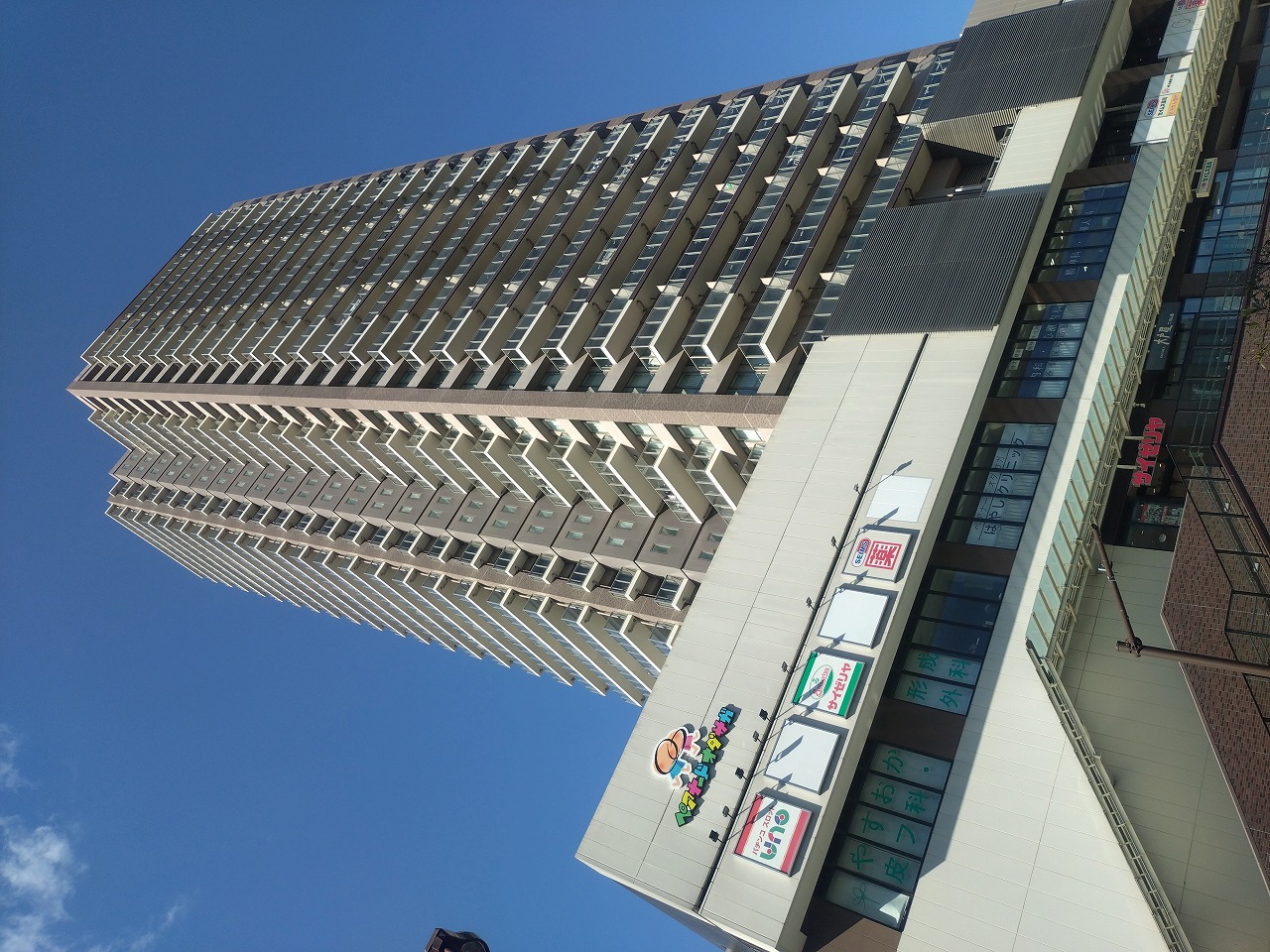 物件画像 ステーションスカイタワー小田急相模原