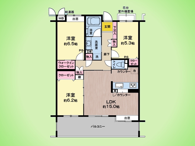 物件画像 カームステージ青葉台