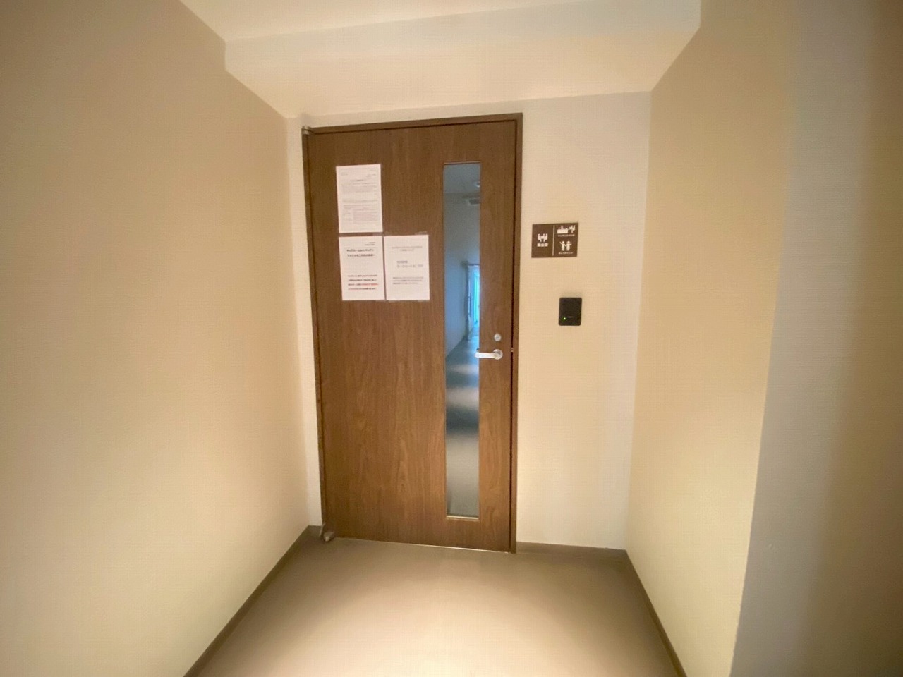 物件画像 ジオ多摩センター