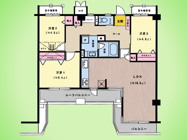 物件画像 キャッスル相模原