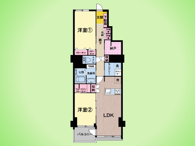 物件画像 日吉台マンション
