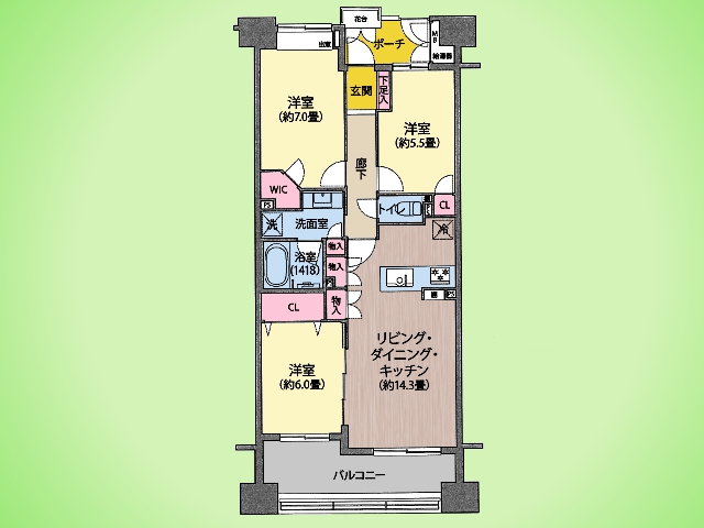 ガーデンセシア弐番館