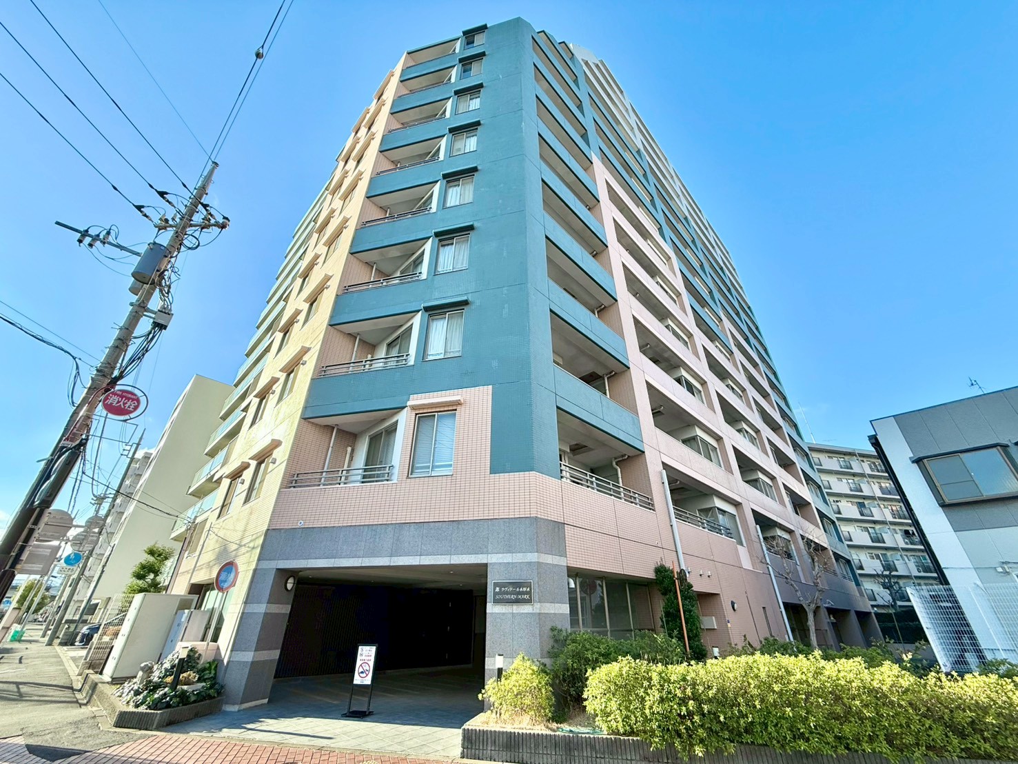 ラヴィドール本厚木サザンマーク