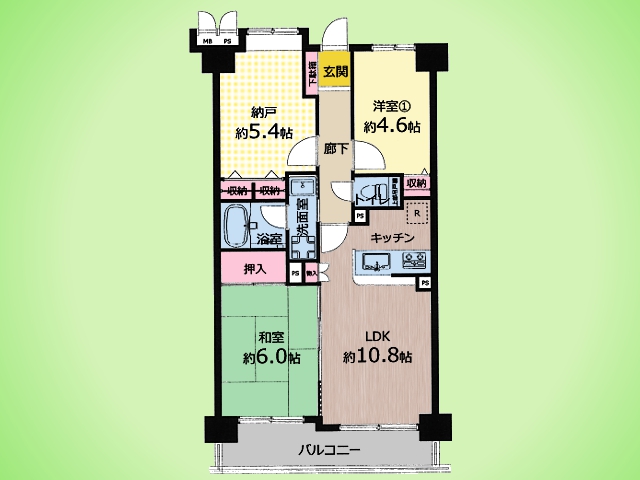物件画像 ライオンズマンション町田駅南