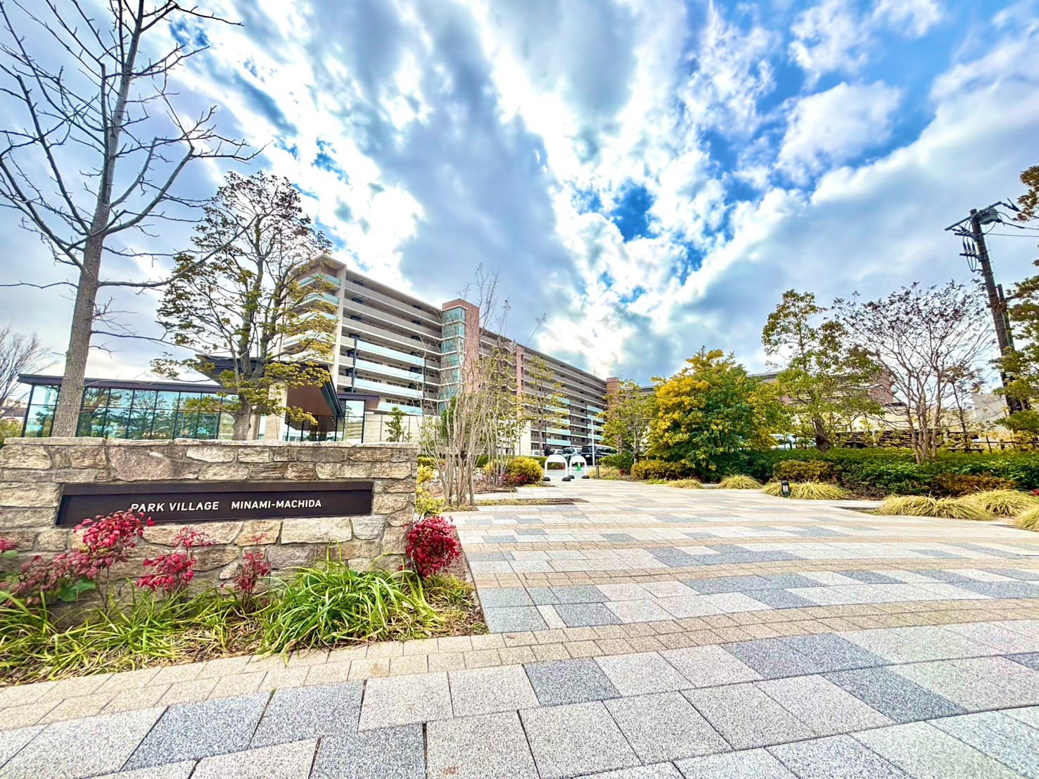 パークビレッジ南町田