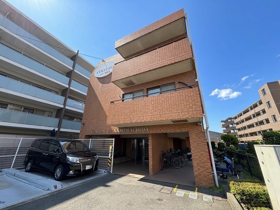 セントレー南町田