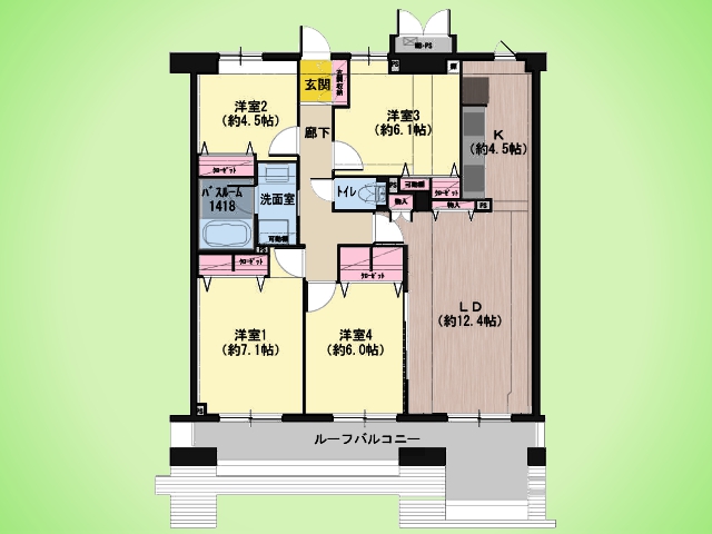 マンションイメージ