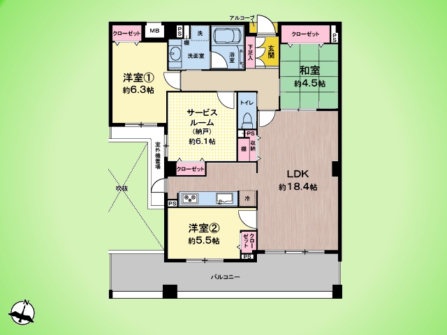 クレストフォルム新百合ヶ丘サウスヒル