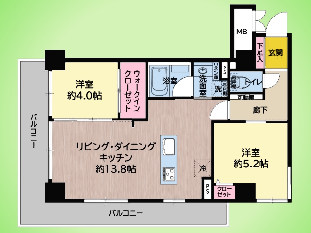 ロイヤルステージ海老名III