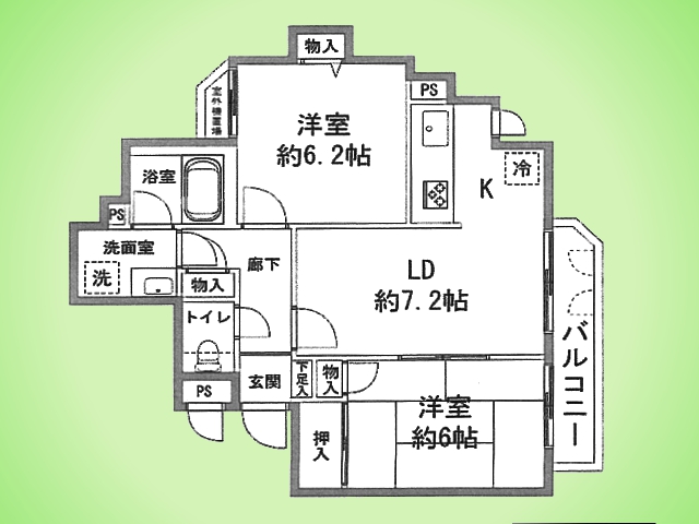 マンションイメージ