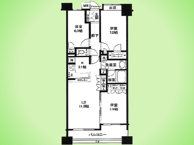 エクストール宮前の丘