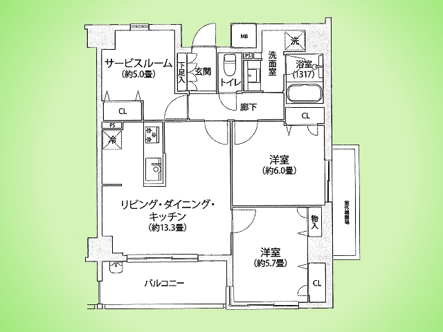 マンションイメージ