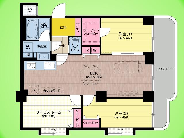 マンションイメージ