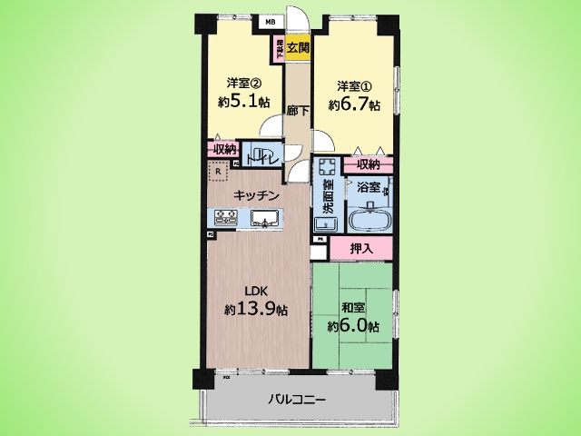 ローヤルシティ東林間