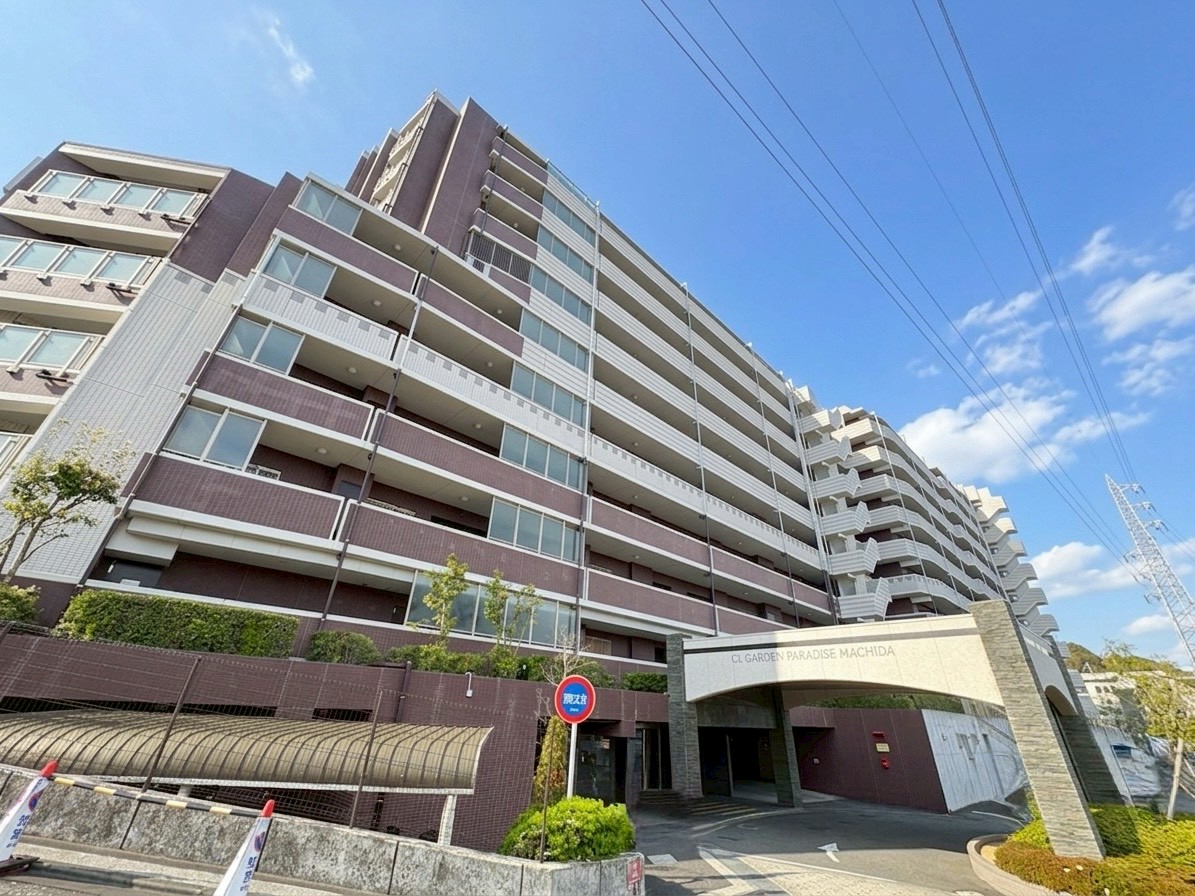 シーズガーデンパラディス町田