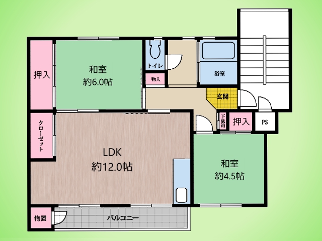鵜野森団地 L号棟