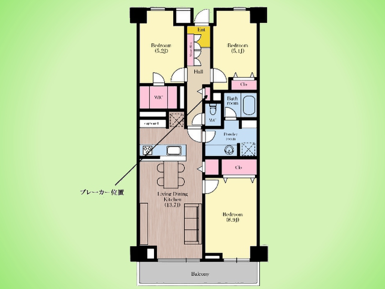 ザ・スクエア聖蹟桜ヶ丘C棟