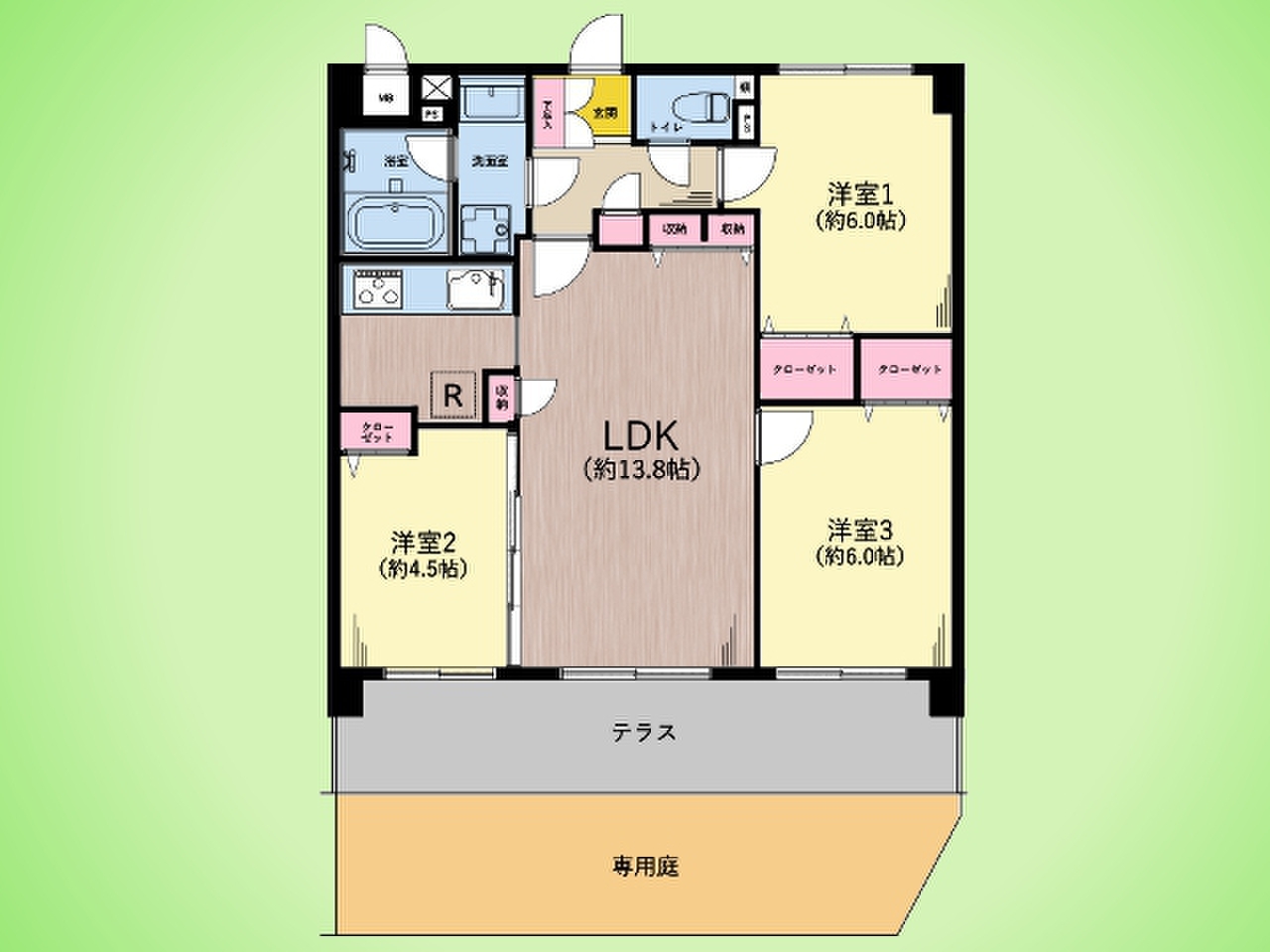 マンションイメージ