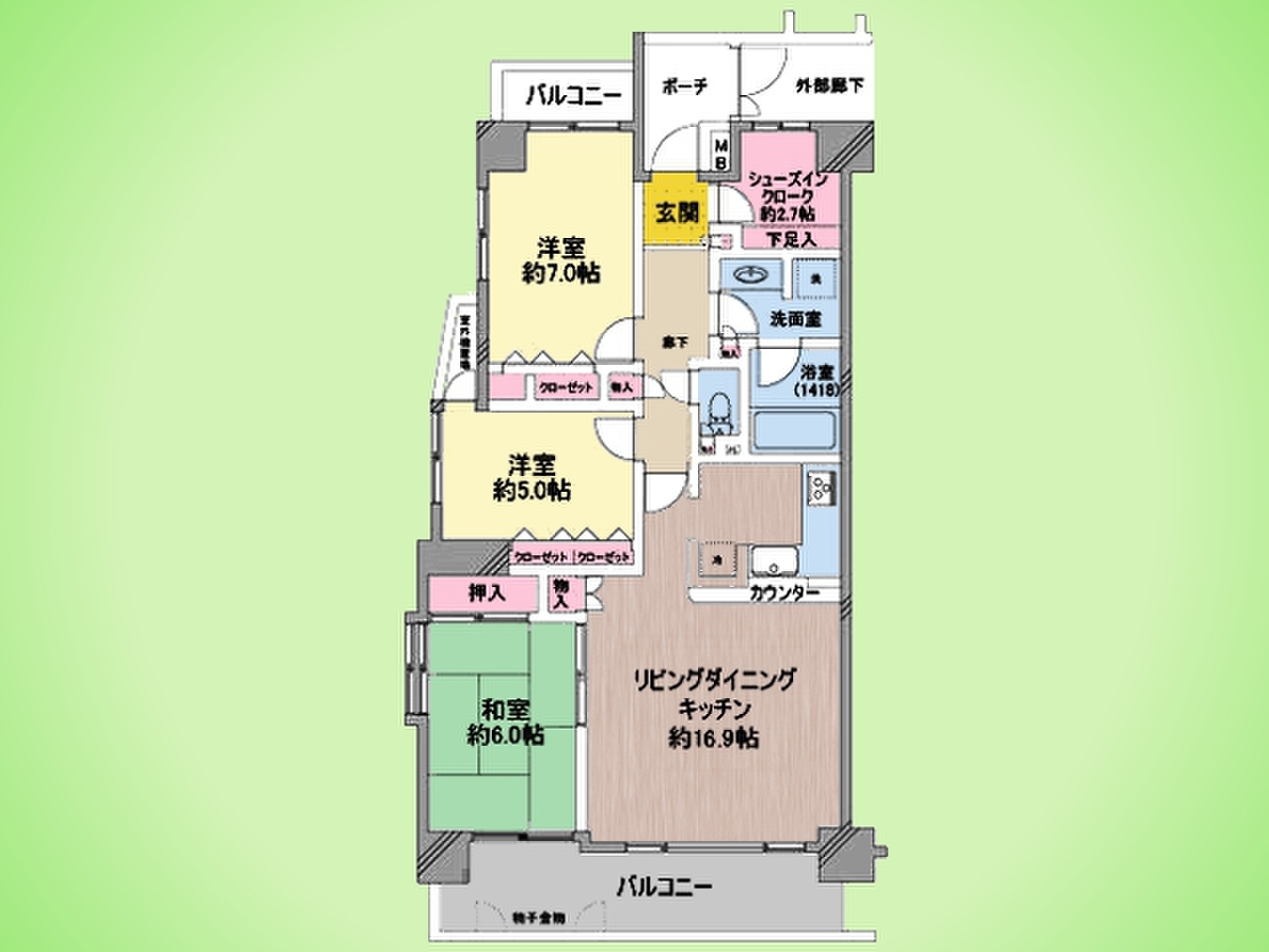 マンションイメージ