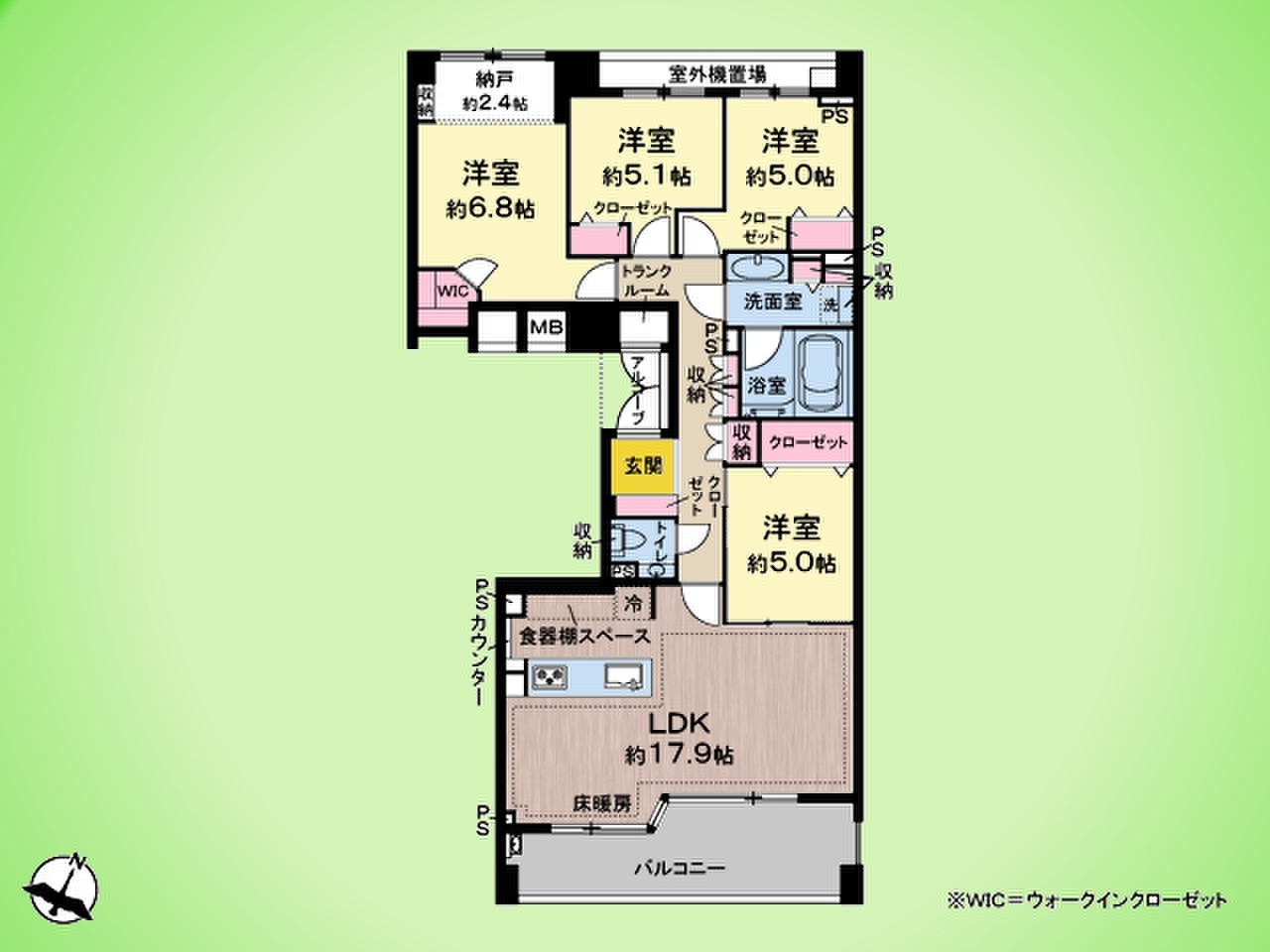 マンションイメージ