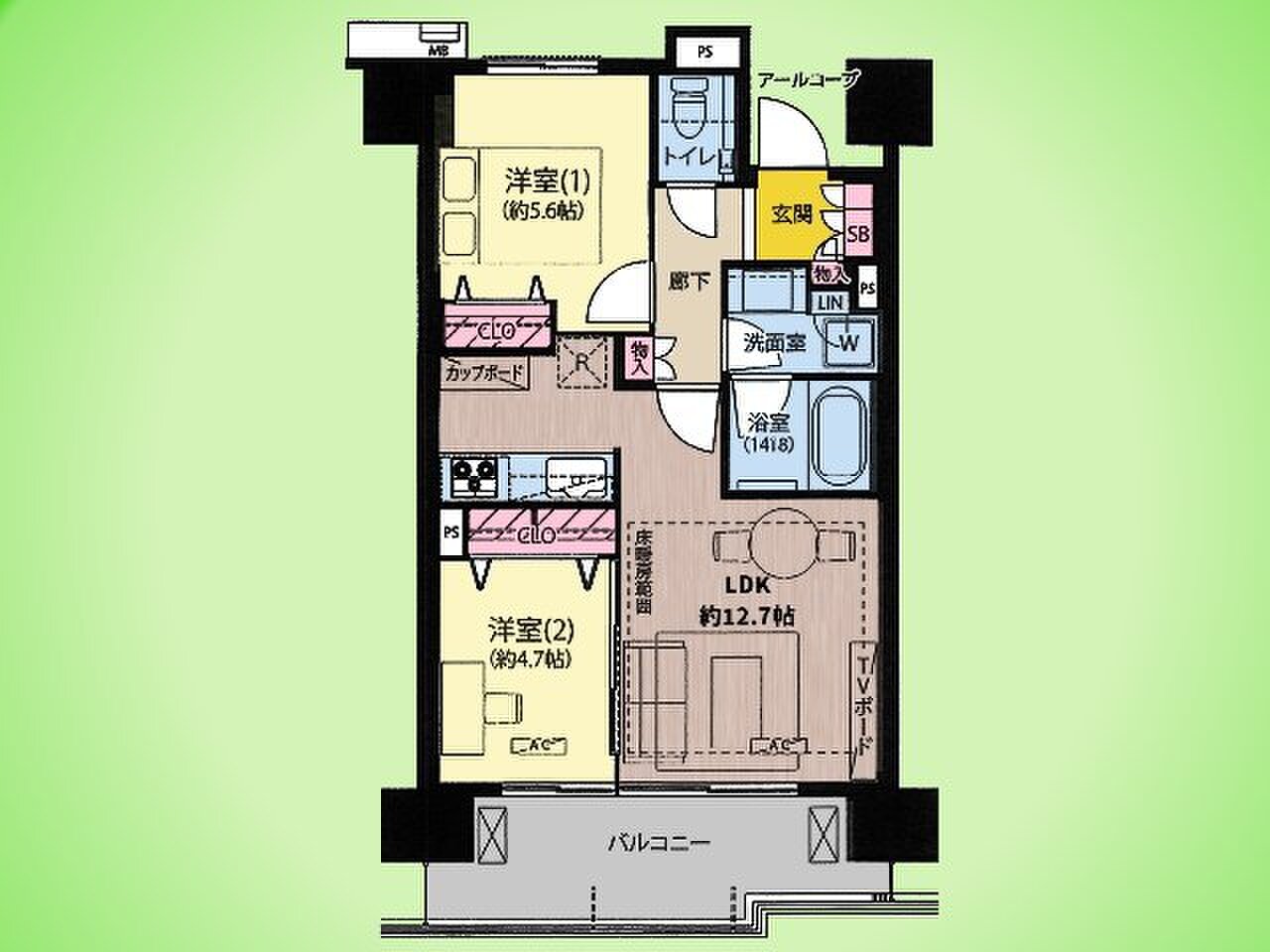 マンションイメージ