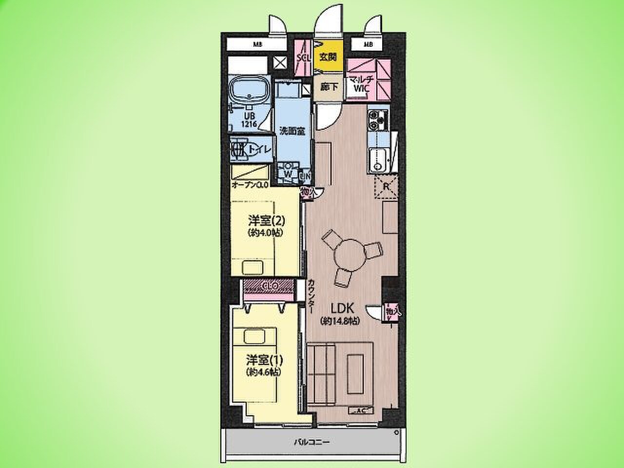 マンションイメージ