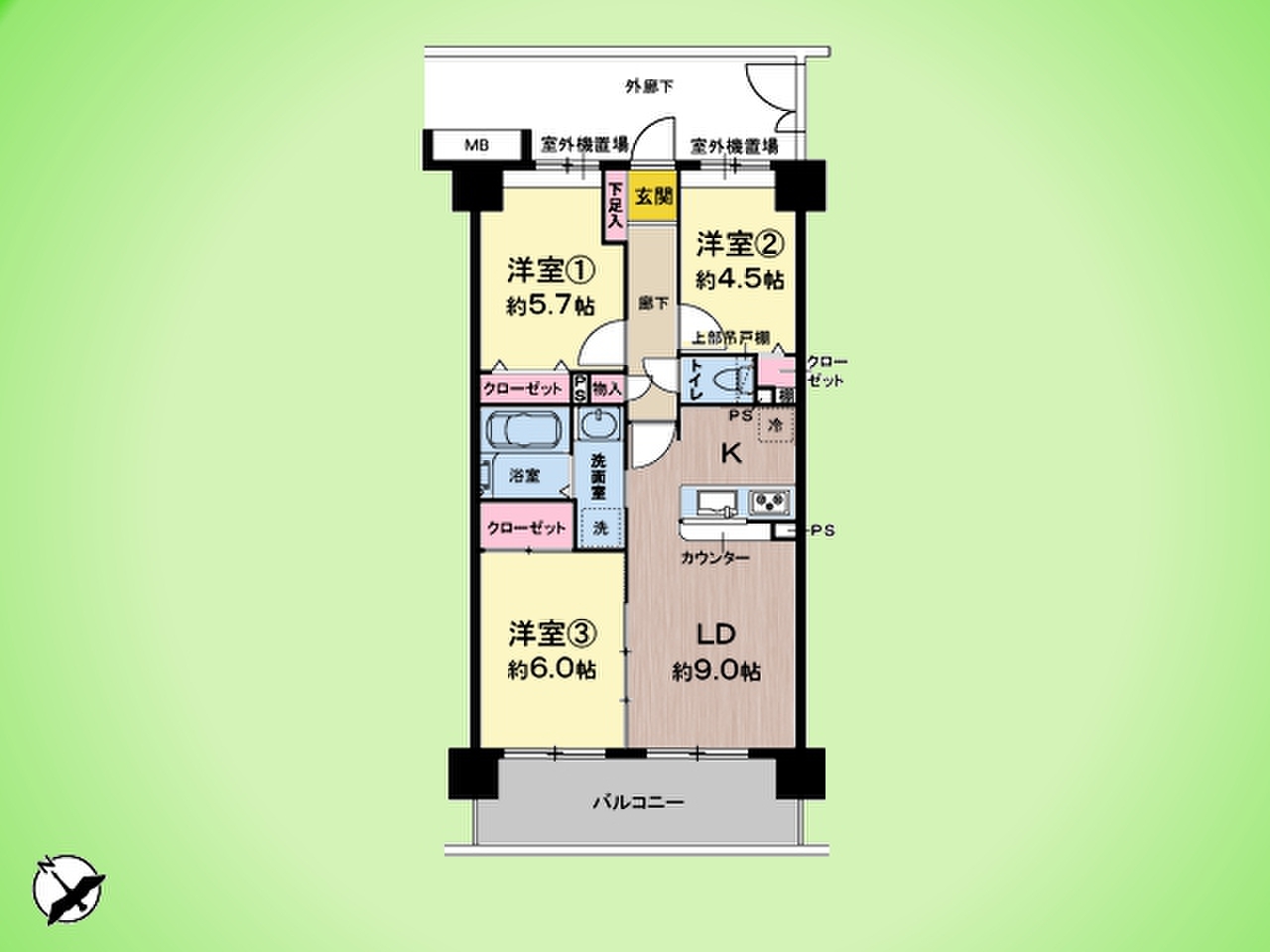 マンションイメージ