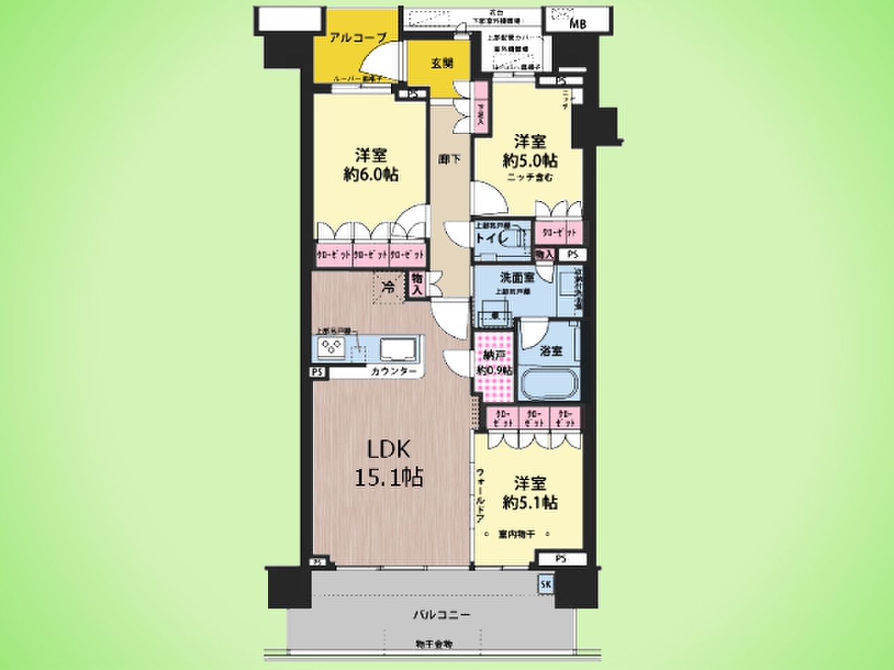 マンションイメージ