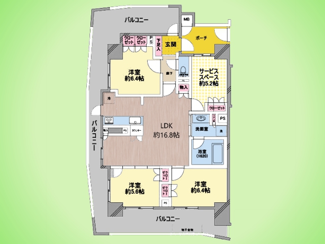 ウェルフェアステージ美しが丘サヴァ?二