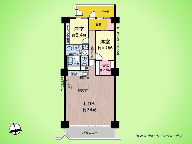 マンションイメージ