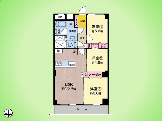 物件画像 ソフトタウン南林間