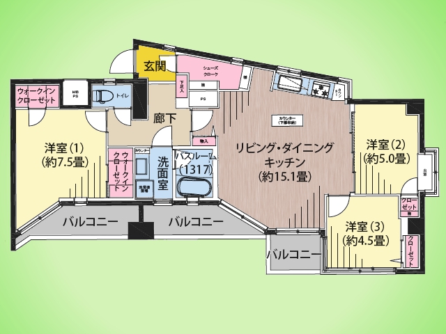 ライオンズマンション平間駅前