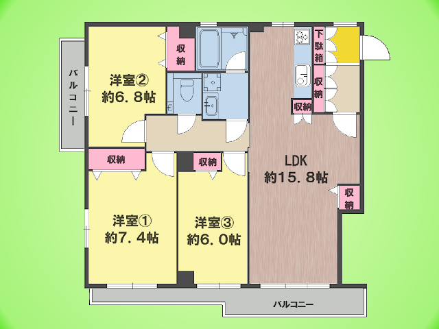 物件画像 パークビュー狛江