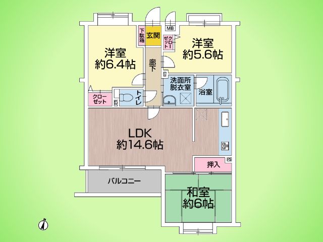 ロイヤルステージ多摩センター
