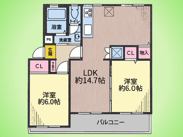 物件画像 長津田団地2号棟