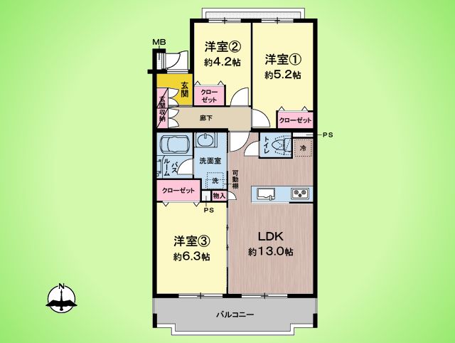 マンションイメージ