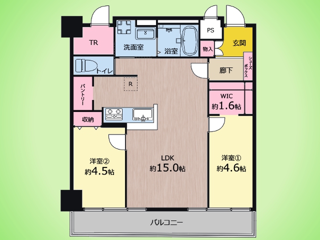 ストーク横浜二番館