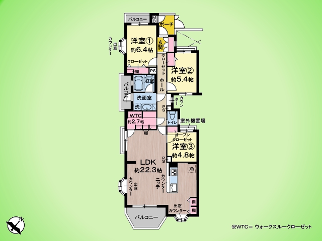 マンションイメージ