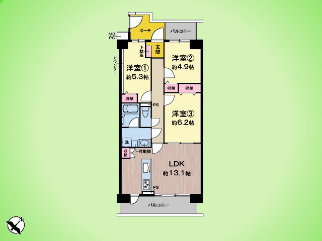 物件画像 南林間ハイライズ