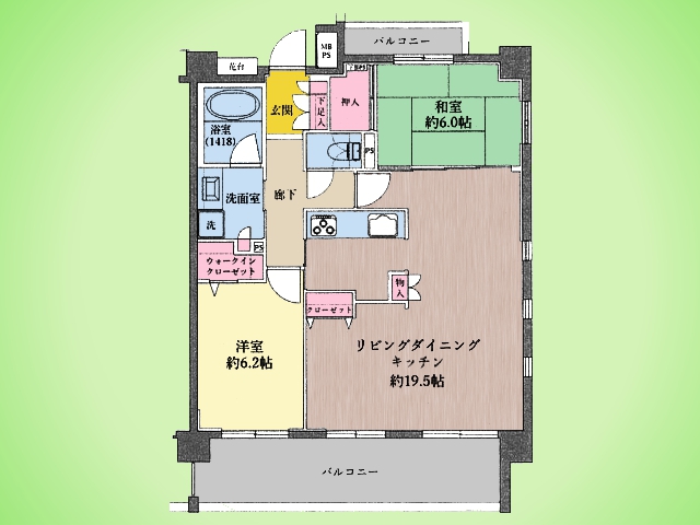 マンションイメージ