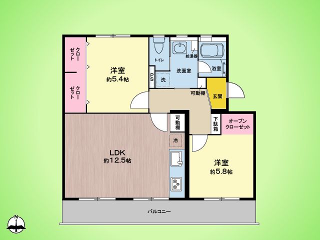 すすき野第2団地第1住宅第8-12号棟