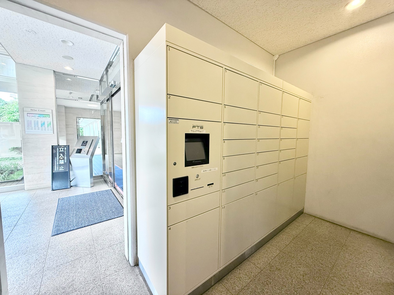 マンションイメージ