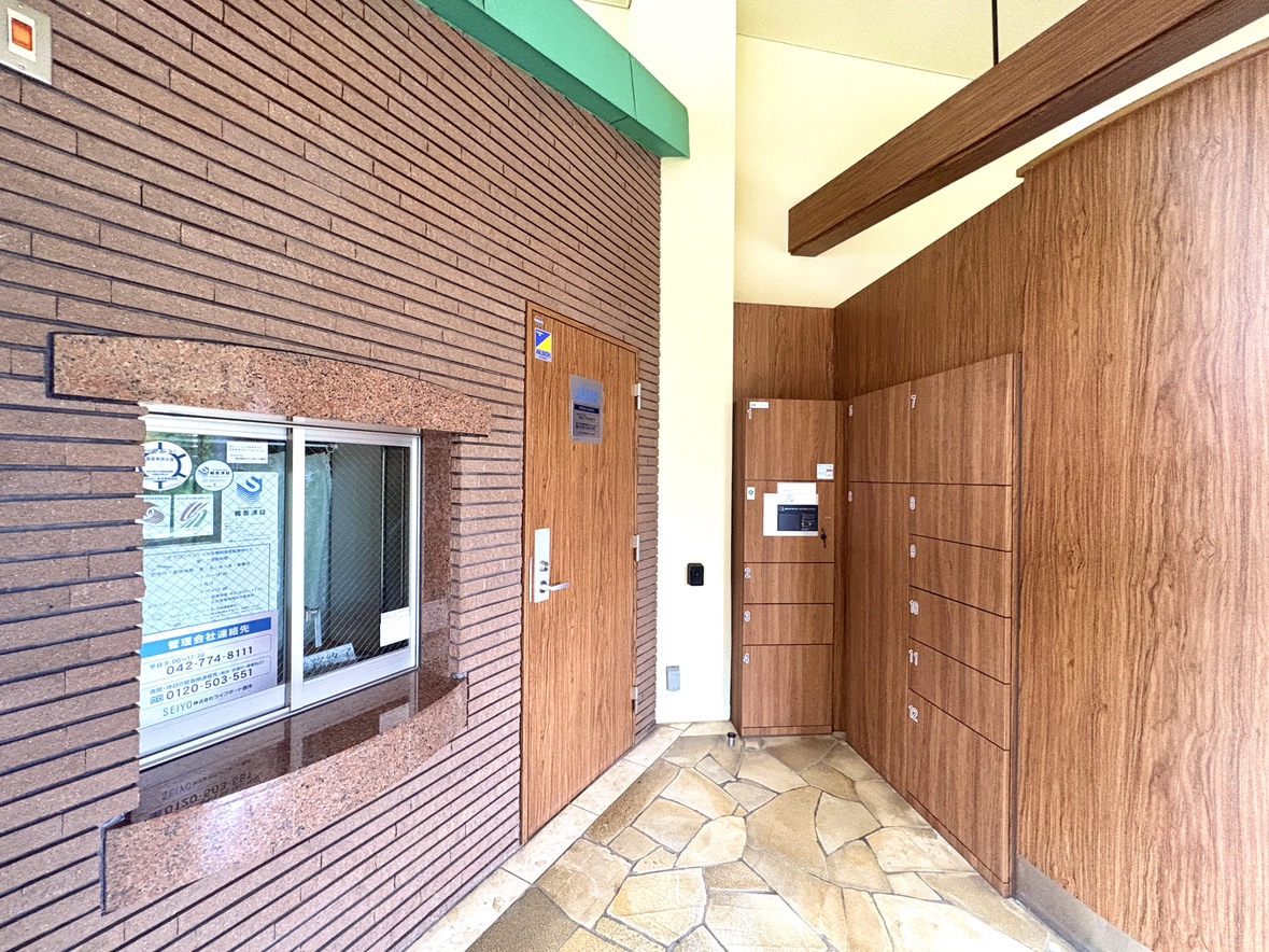 物件画像 ドラゴンマンション多摩四番館聖蹟桜ヶ丘