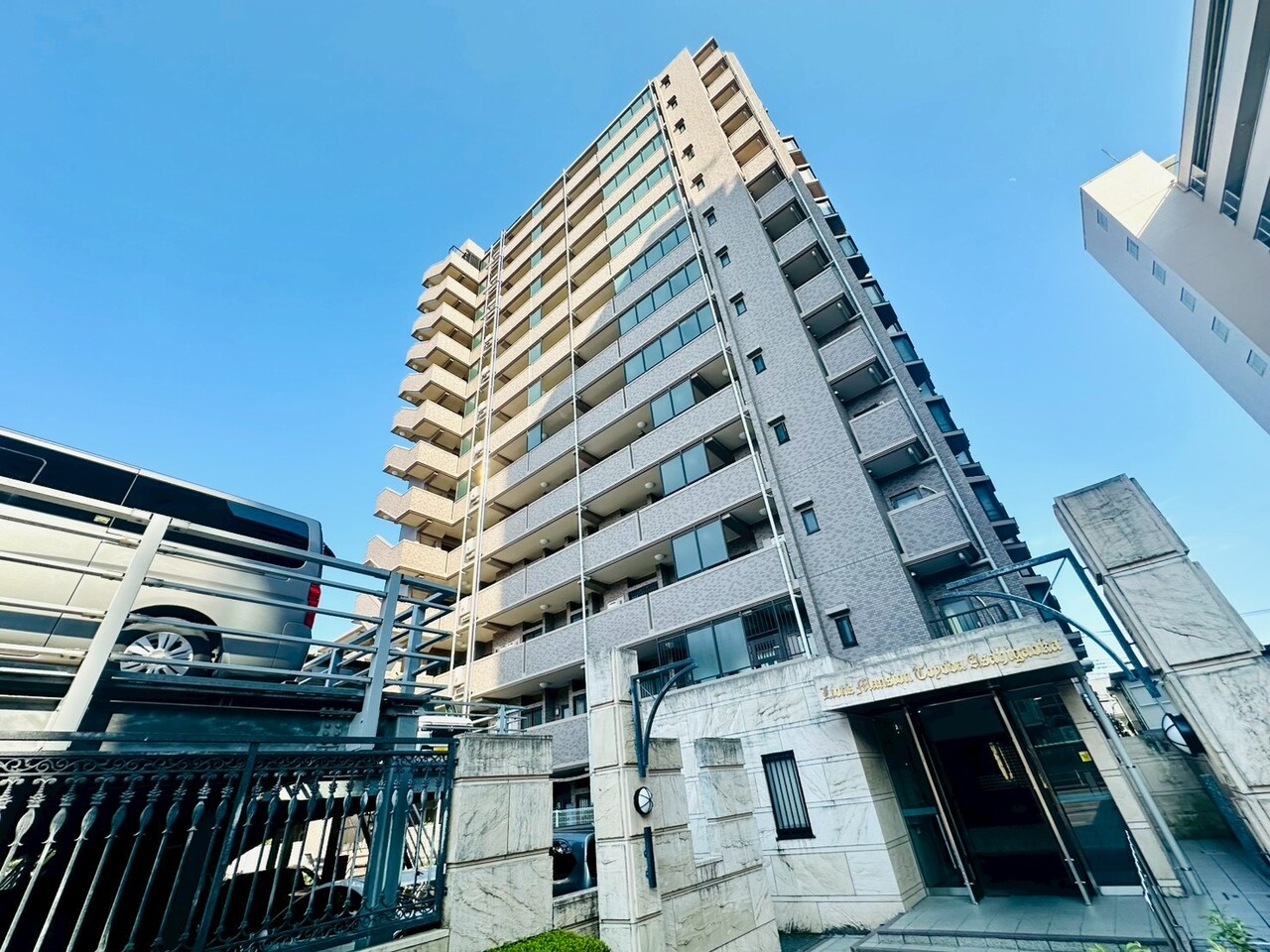 物件画像 ライオンズマンション豊田旭が丘