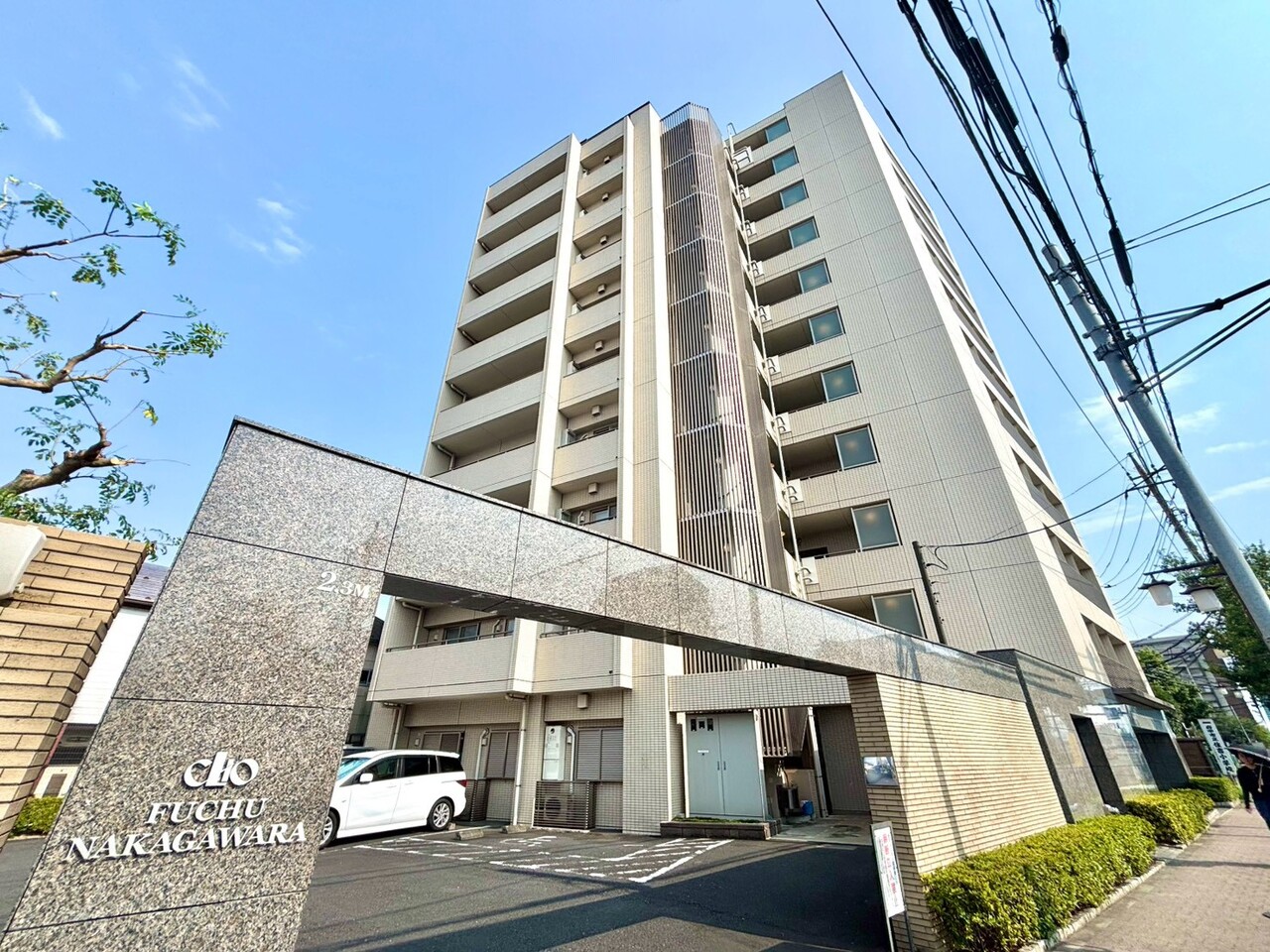クリオ府中中河原